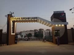 120 sq. yds House For Sale in Ahsan Dreamland Near Gulshan e Maymar Karachi.