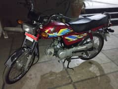 Honda CD 70