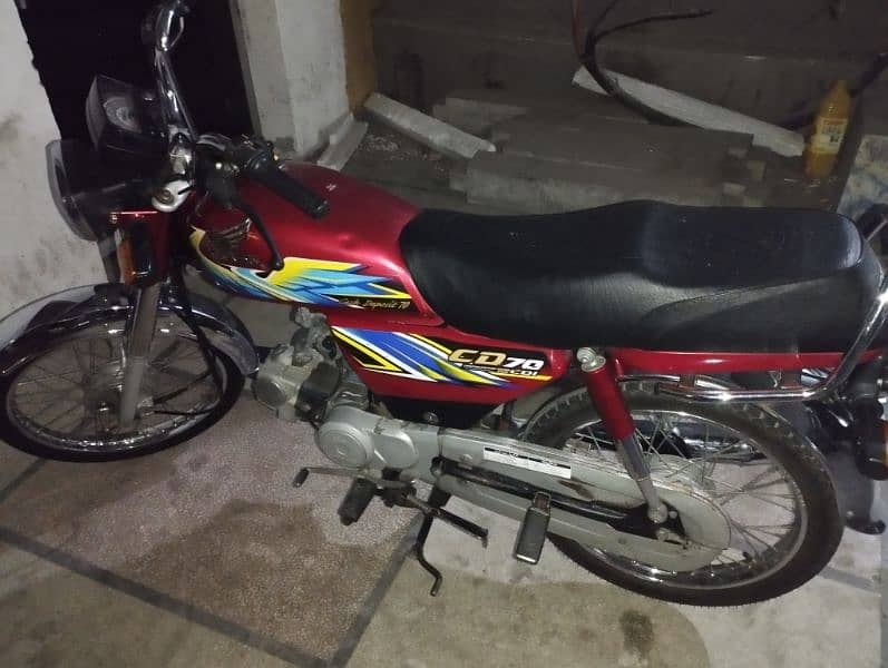 Honda CD 70 1