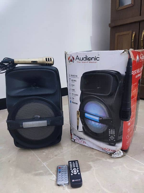 Audionic Classic Masti85 0