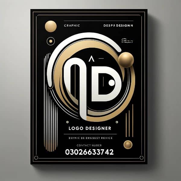 DG Logo Designer 1