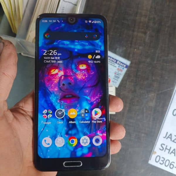 Aquas r2 fingerprint pta proved 7