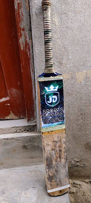 JD coconut  cricket Bat 4