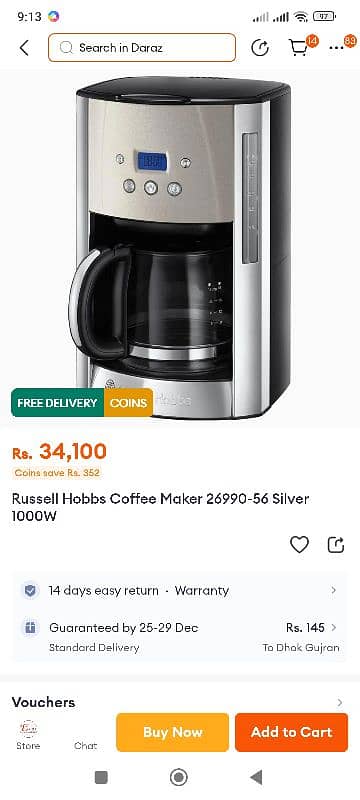 COFFEE MAKER RUSELL HOBBS 5