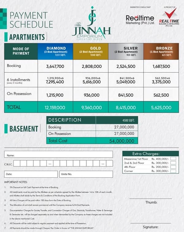 Corner View 2 Bed Flat for Sale Prime Location 3