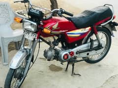 honda 70 cc total original copy h file miss h