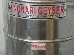 Nonari full size steel Geyser