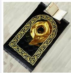 BUY PREMIUM PRAYING MAT l WINTER SPECIAL OFFER