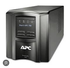 APC 750 UPS