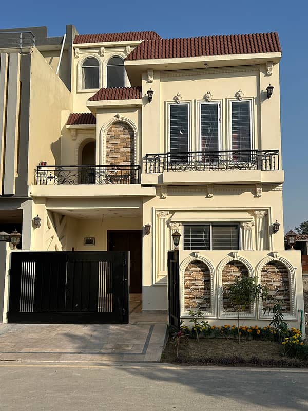 5 marla house for sale lahore 0