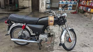 United 70 CC 2019 MODEL