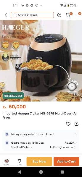 AIR FRYER AMERICAN IMPORTED 7 LTR MINT CONDITION 1