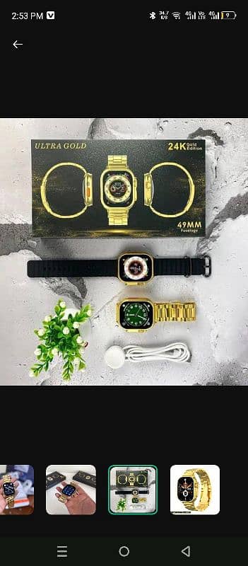 new smart watches with golden steel strips 4