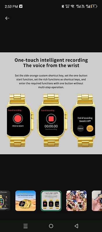 new smart watches with golden steel strips 5