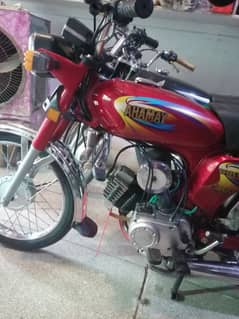 yamaha rayl 100 ful restore docomnt complete