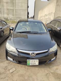 Honda Civic Prosmetic 2007