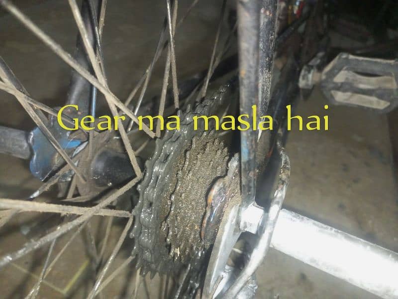 Urgent sale Phoniex cycle Gear main problem hai 5