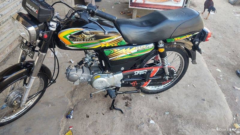 all paper clear sab Saman bhi maujud hai Koi fold Ni okay bike 0