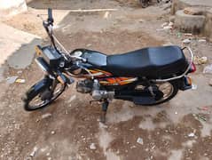 Honda CD70 22 Model Karachi Number