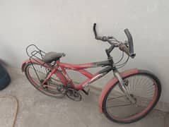 Used Bicycle For Sale