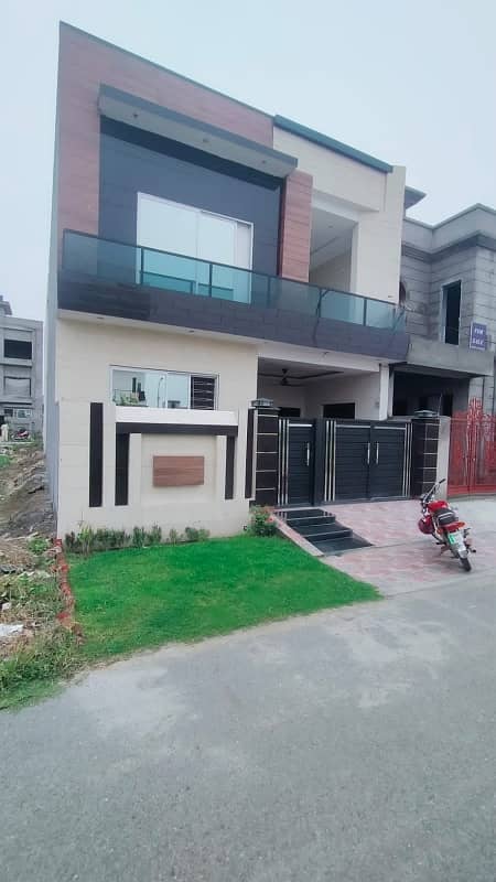 Get Your Dream Prime Location House In Central Park - Block E Lahore 0