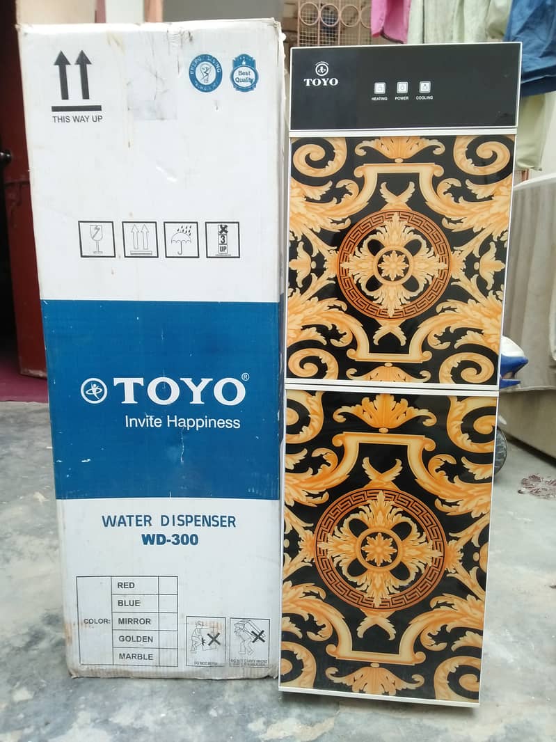 Toyo water dispenser 2