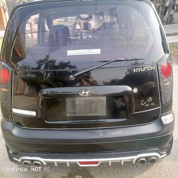 Hyundai Santro 2005 0