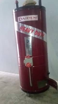 selling  my gas geyser brand new