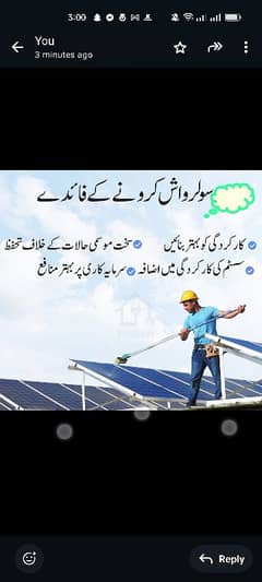 Solar panels cleanings and washing service