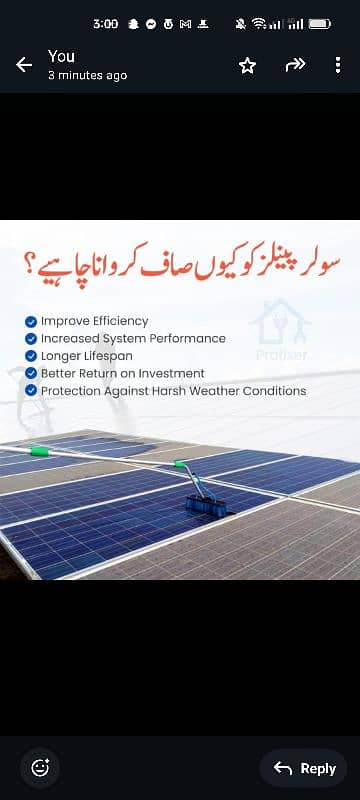 Solar panels cleanings and washing service 1