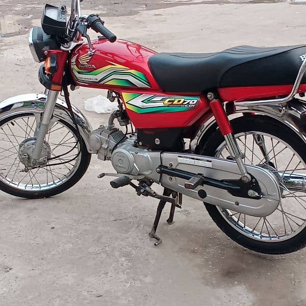 Honda CD 70 2023 model 1