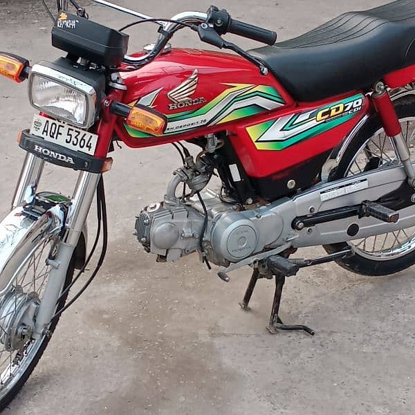 Honda CD 70 2023 model 8