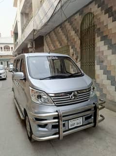 Changan