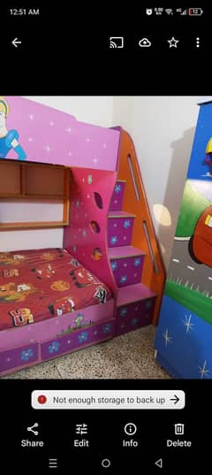 Bunk bed and almari for sale