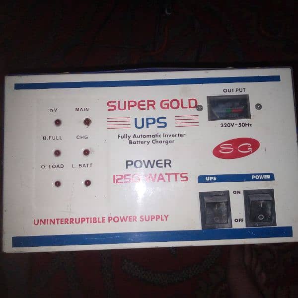 Super gold UPS 1250 watts without battery 0