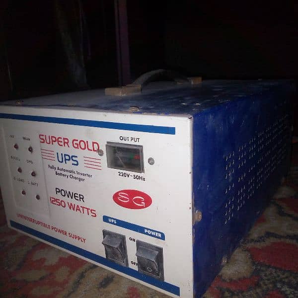 Super gold UPS 1250 watts without battery 1