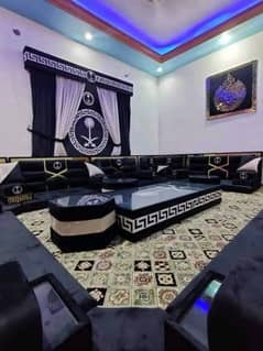 New Majlis Design