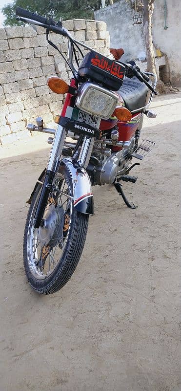 Honda 125 16/17 Model 4