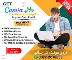 CANVA PRO (Lifetime Activated)