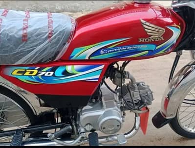 0311/9096/300 honda cd 70 Total lush condition