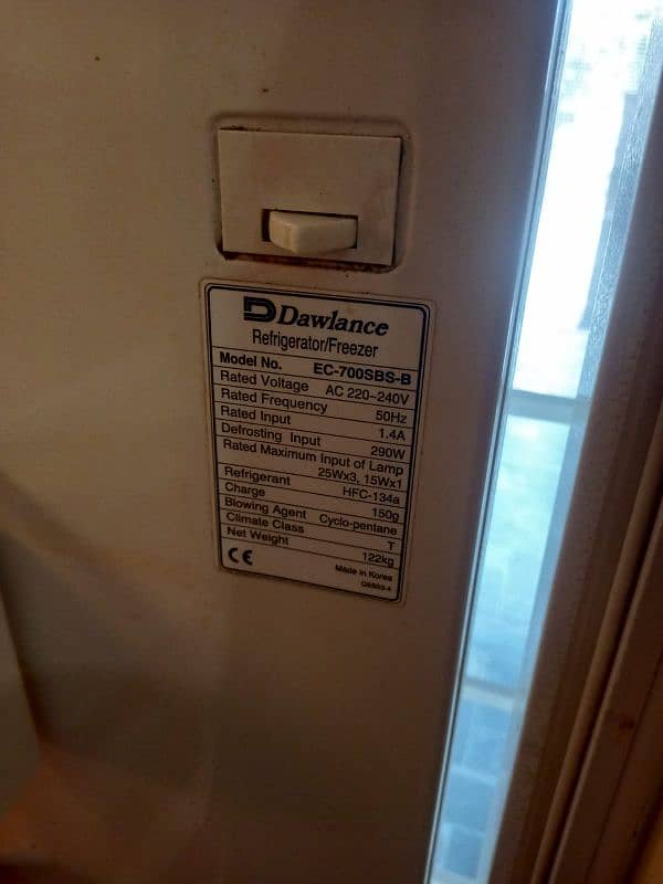 Dawalance Double Door Model EC-700SBS-B 2