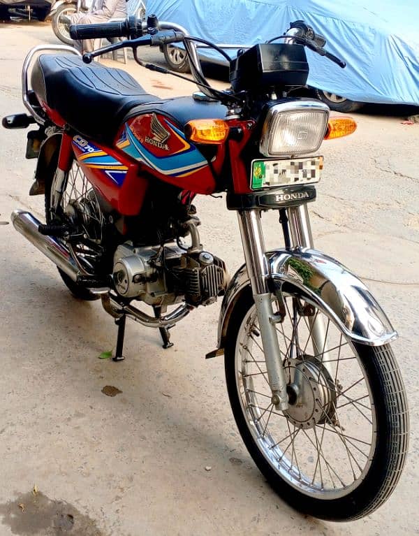 Honda CD70 Price fix 2