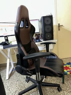 Gaming chair