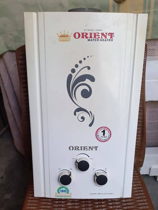 Orient Geyser good condition  03132946085 1