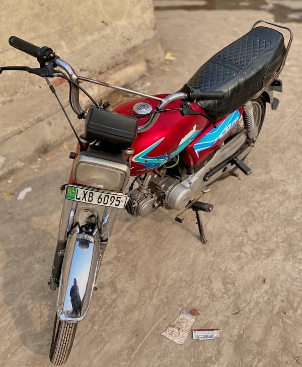 Honda CD 70 Lahore number 0