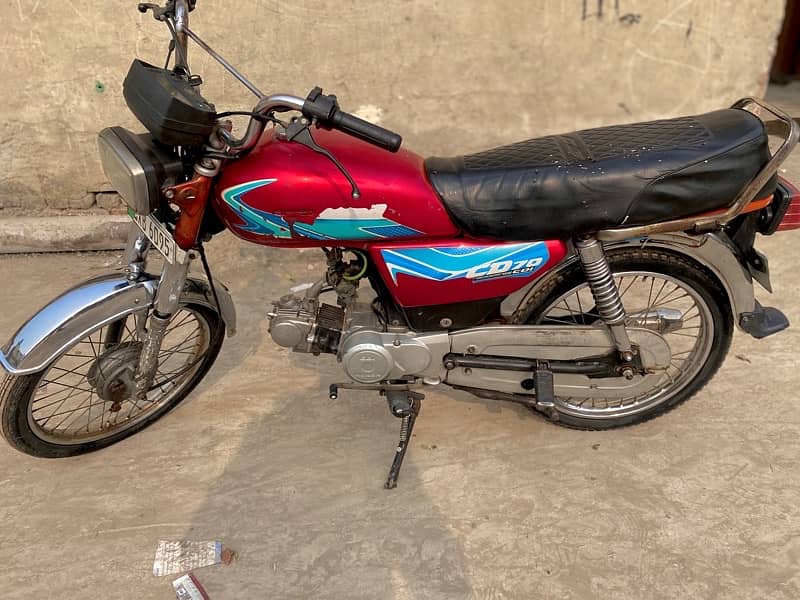 Honda CD 70 Lahore number 1