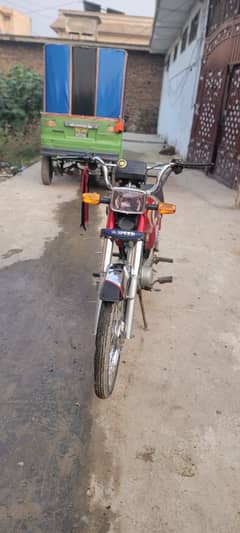 Hi speed 2012 modal full good condition