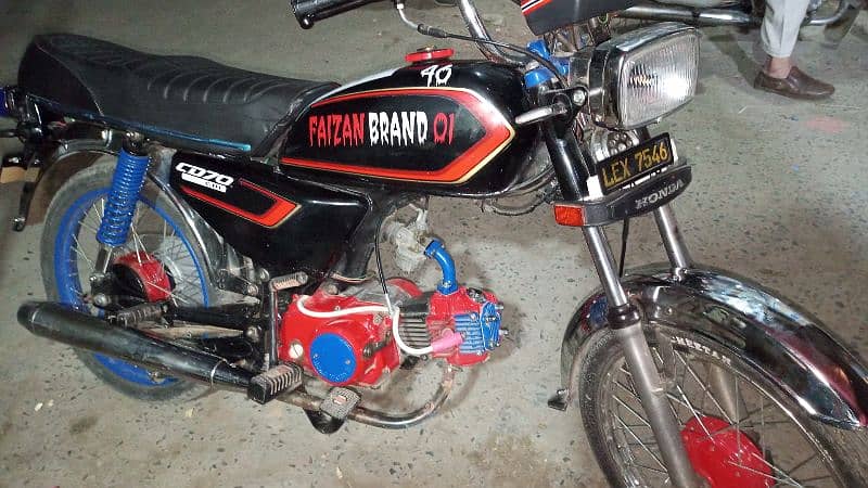 road prince bike 3