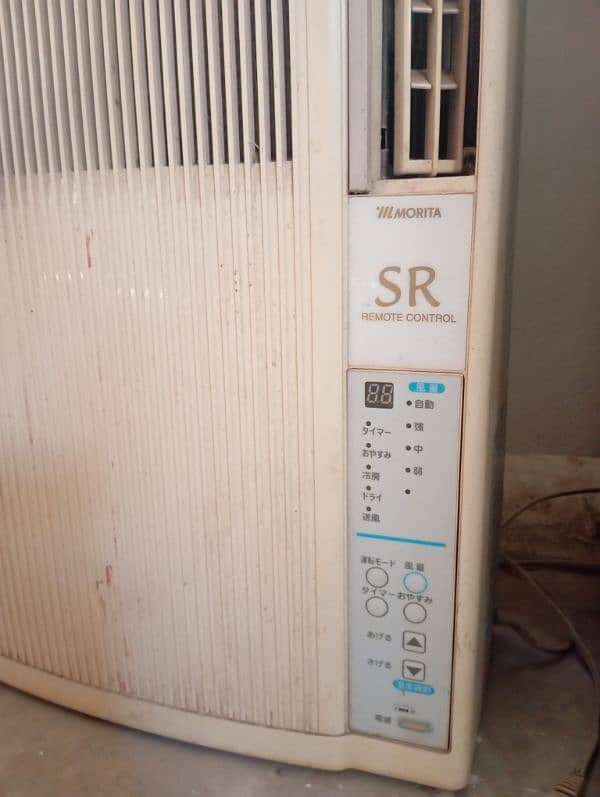 DC AC for sale 1