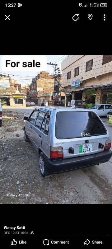 mehran 5